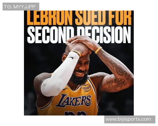 高价购票球迷起诉詹姆斯称其应理解球迷辛苦付出与期待 高价购票球迷起诉詹姆斯称其应理解球迷辛苦付出与期待