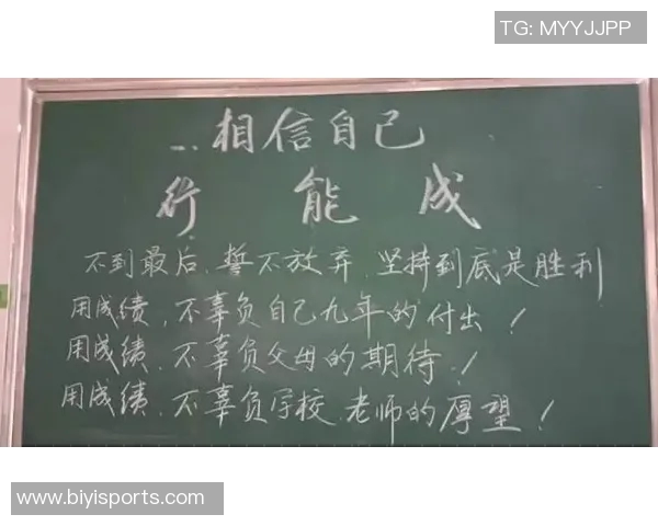 瓦兰坚定信念即使短暂上场也要全力以赴展现最佳状态