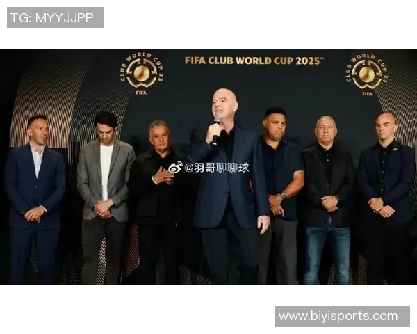 国际足联会议未涉及世界杯世俱杯扩军计划引发关注