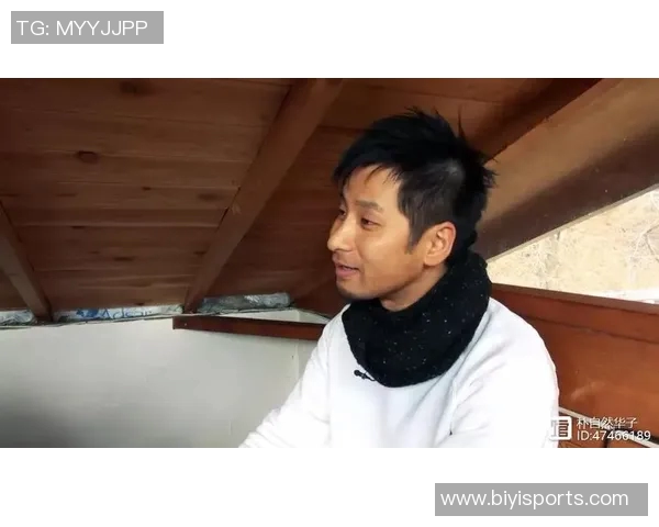 华子分享打球乐趣提升比赛享受感受比往年更加尽兴