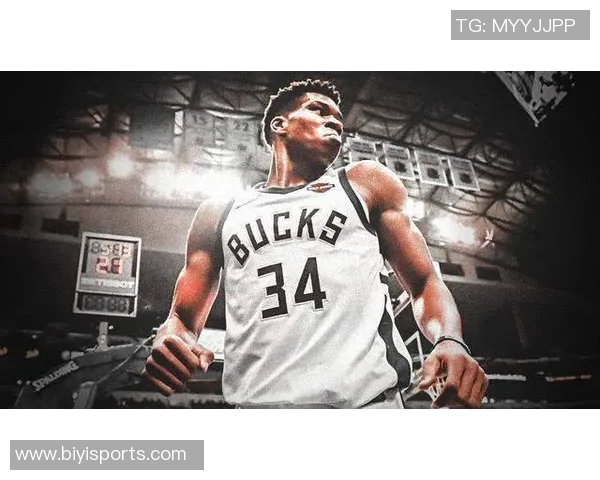 扬尼斯阿德托昆博荣膺11月8日NBA最佳球员称号的背后故事